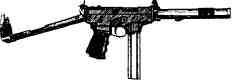 ПП-91 КЕДР